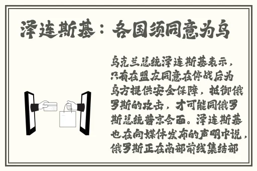 MD短视频传媒免费版怎么进入窗口