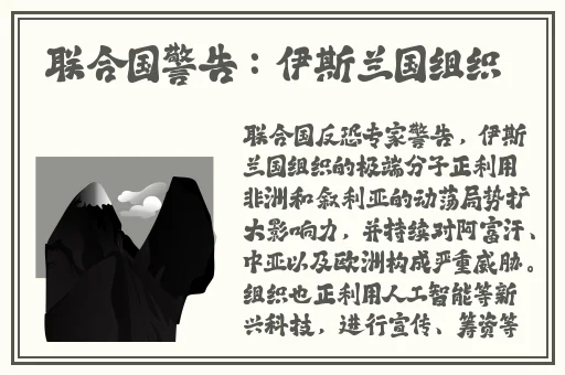 英语班长要看我的小积积今日股票