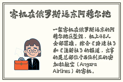 红桃视频猫爪影像