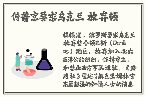 呦vodafonewifi高清