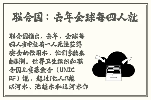 欧美成一一卡二卡三卡